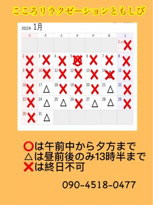 image0.jpeg